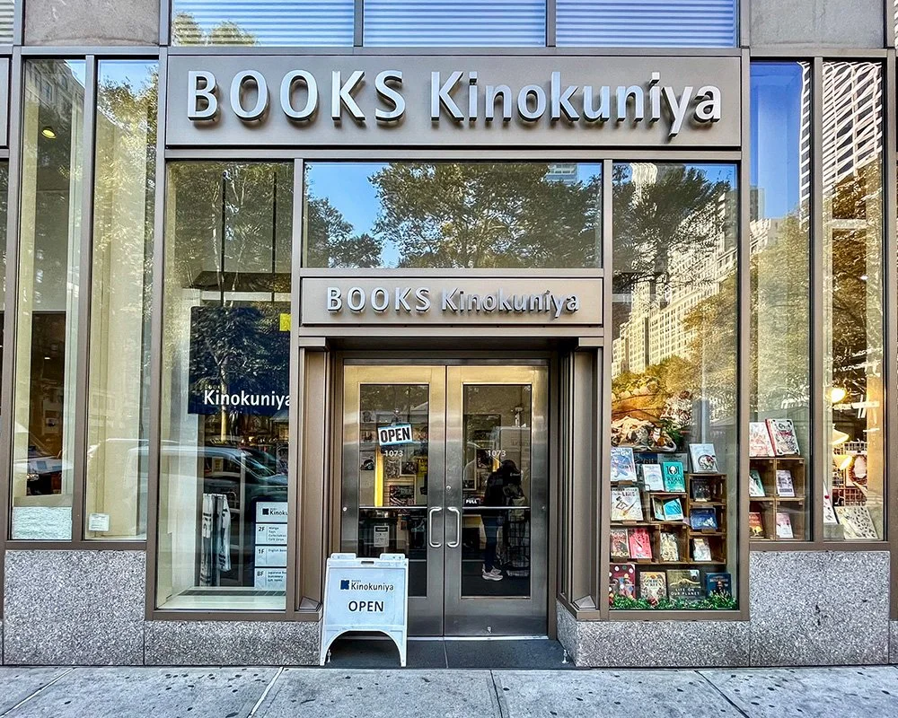 Kinokuniya New York — Kinokuniya USA